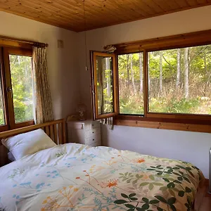 Country house Ohisama House, Rusutsu